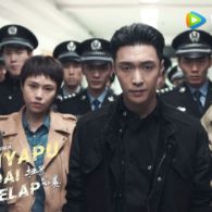 Sayang Dilewatkan! Intip 5 Fakta Menarik Cdrama Crime Crackdown