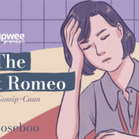 The Silent Romeo #1 – Gosip=Cuan