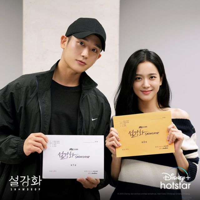 Petisi Hentikan Drama Jisoo BLACKPINK 