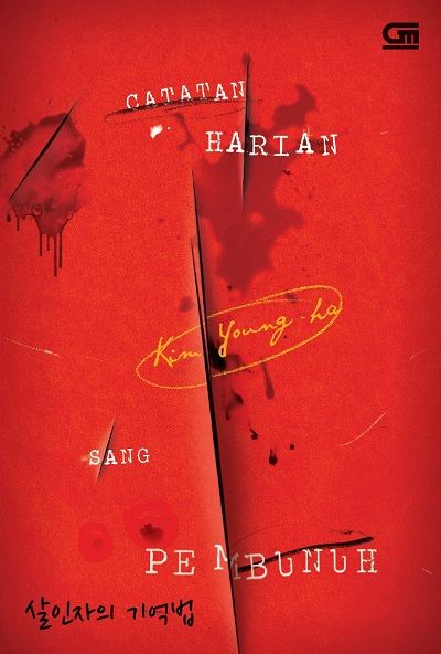 Rekomendasi Novel Thriller dengan Suasana Mencekam. Bikin Merinding!