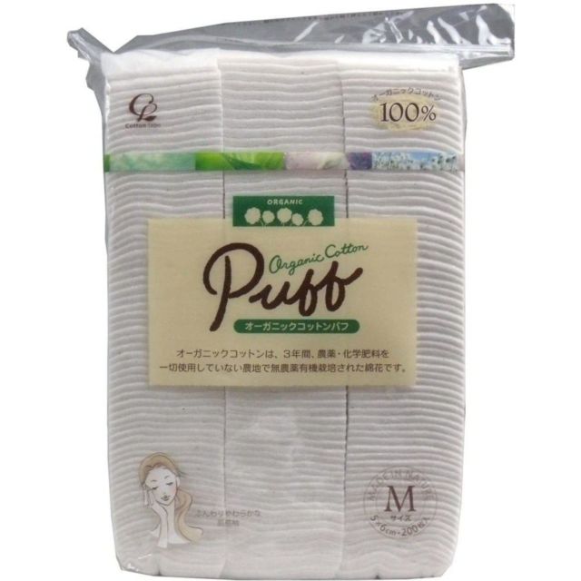 Rekomendasi 6 Cotton Pads Premium. Kapas Berkualitas Tinggi yang Super Halus dan Anti Iritasi