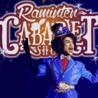 Raminten Cabaret Show, Melawan Diskriminasi Profesi di DIY?