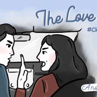 The Love Case – Chapter 2