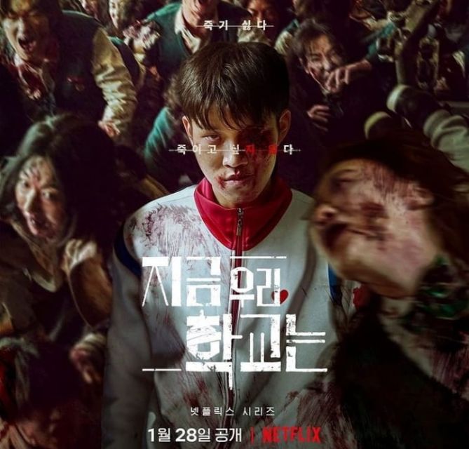 Kenalan dengan 7 Aktor Pemain All of Us Dead, Serial Zombi Korea Terbaru