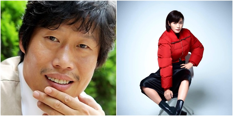 Yoo Hae Jin dan Kim Hye Soo