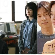 7 Pasang Aktor dan Aktris Korea yang Sering Main Drama Bareng, Sampai Berulang Kali