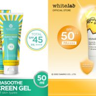 8 Rekomendasi Sunscreen Gel yang Nyaman di Kulit