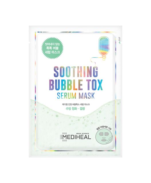 Rekomendasi bubble mask