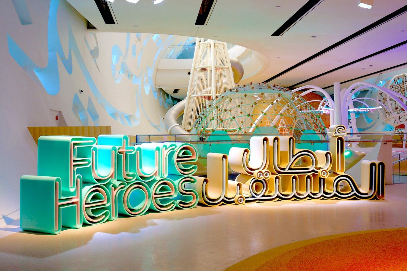 Area Future Heroes di Museum of the Future