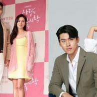 Ide Gaya Busana Couple ala Son Ye-jin dan Hyun Bin. Manis!