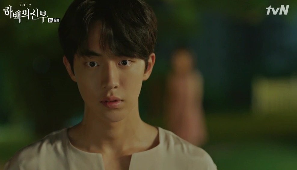 Nam Joo-hyuk The Bride of Habaek