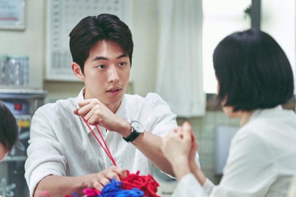 Nam Joo-hyuk The School Nurse Files