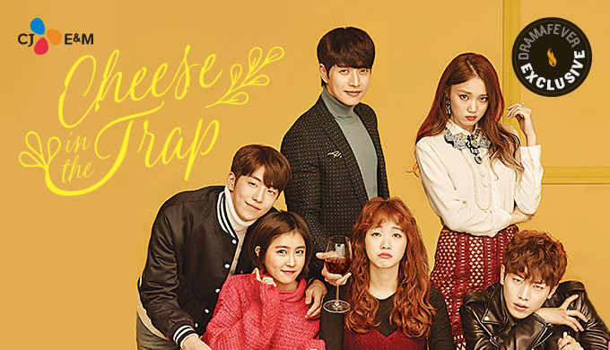 nam joo-hyuk cheese in the trap