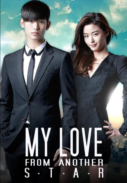 Kim Soo-hyun dalam drama My Love From the Star