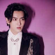 Kris Wu eks EXO Diduga Tak Bersalah atas Kasusnya Usai Beredar Rekaman di Weibo