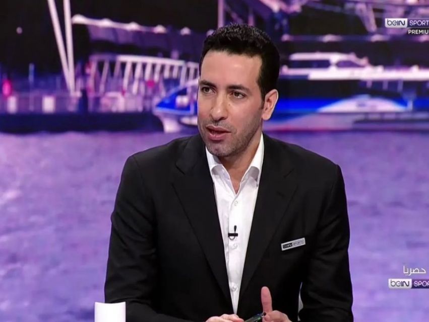 aboutrika