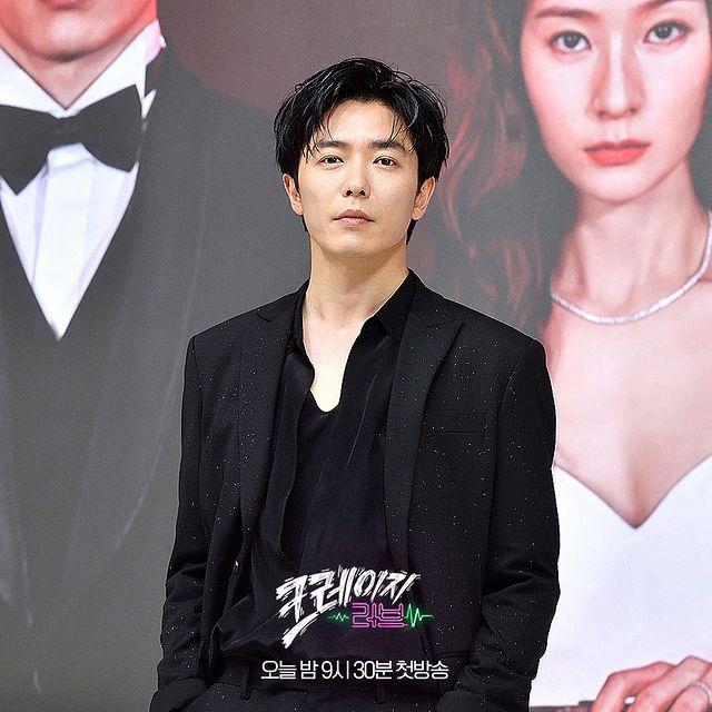 7 Fakta menarik peran Kim Jae Wook di drama Crazy Love