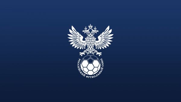 Logo RFU (Russian Footbal Union))