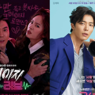 5 Drama Terbaik Kim Jae Wook yang Baru Saja Comeback di Drama Crazy Love