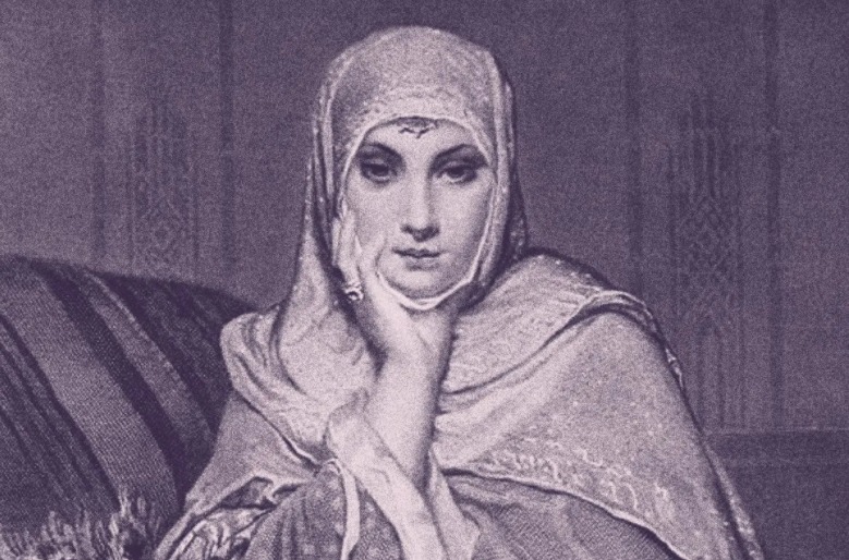 Fatima al Fihri