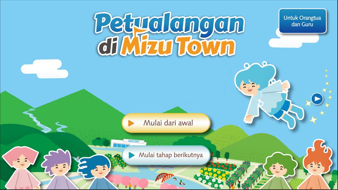 Petualangan di Mizu Town Mizuiku