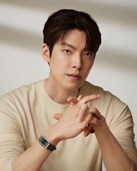 Kim Woo Bin