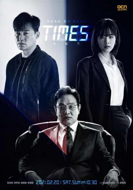 Drama Korea bertema time travel