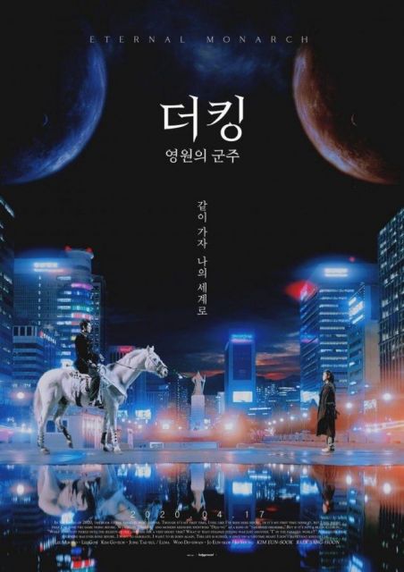 Drama Korea bertema time travel