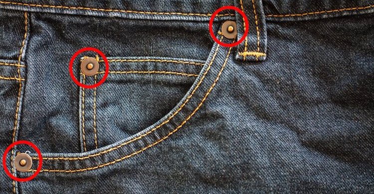 Fungsi Kancing Logam di Celana Jeans