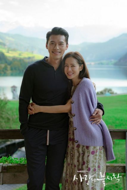 pernikahan hyun bin son ye jin