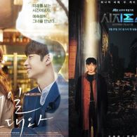 8 Rekomendasi Drama Korea Bertema Time Travel. Seru Banget!