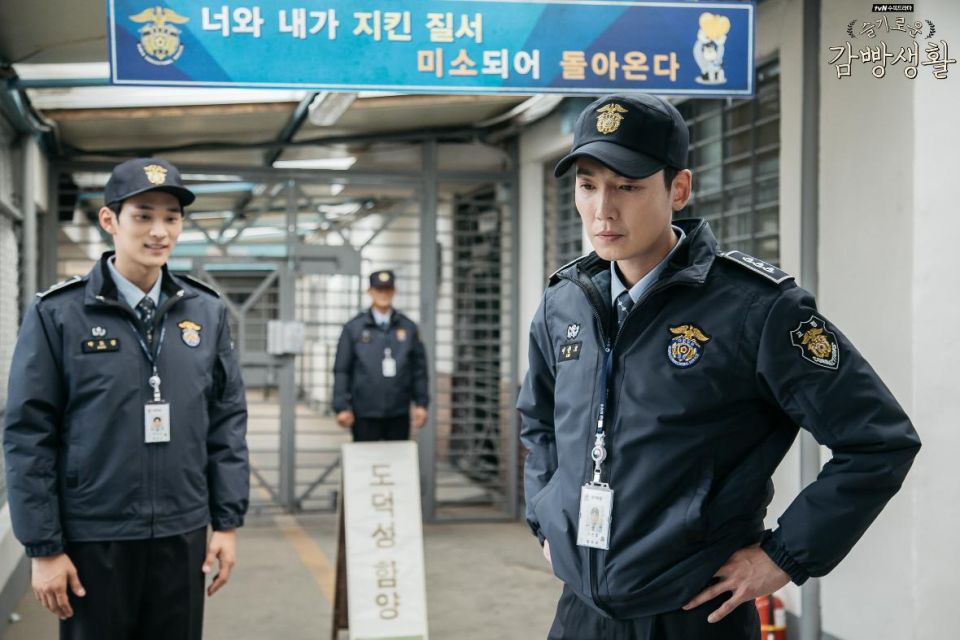 Prison Playbook