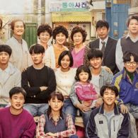 Kerap Trending di Twitter, Inilah Nilai Sosial yang Akan Kamu Dapatkan Setelah Menonton Serial Drama Korea Reply 1988