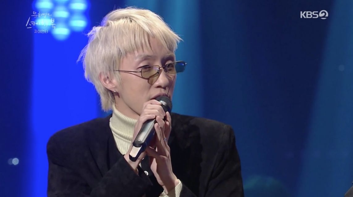 Zion. T KBS