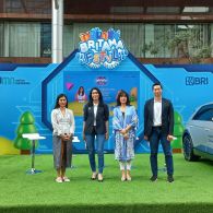 Program BritAma FSTVL Siapkan Hadiah Kendaraan Ramah Lingkungan