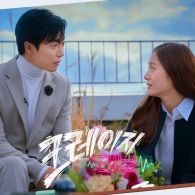 5 Kutipan dan Pesan Kehidupan dalam Drama Crazy Love, Menyentuh Hati dan Berkesan