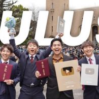 Momen Wisuda Jerome Polin di Jepang, Resmi Lulus dari Waseda University