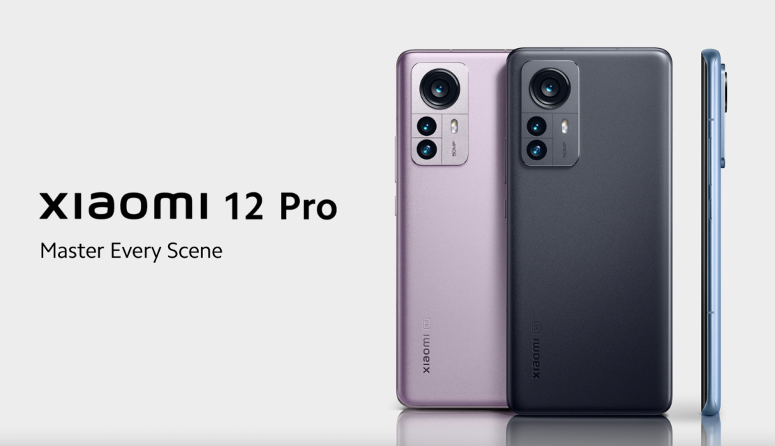 Xiaomi 12 Pro