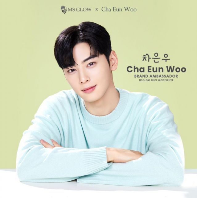 Cha Eun Woo, brand ambassador MS Glow