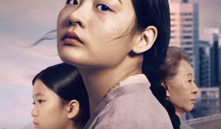 Realitas Imigran Korea di Jepang dalam K-Drama Pachinko