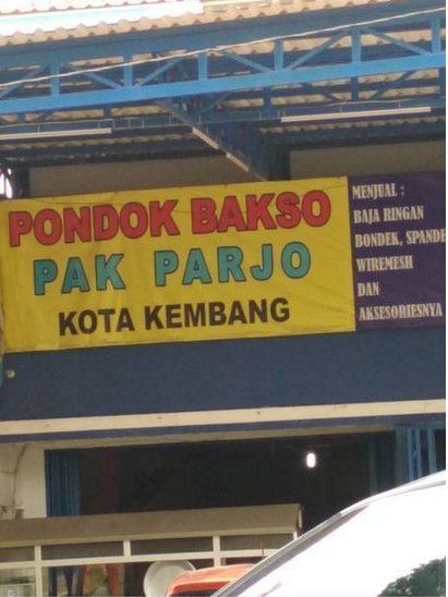 Spanduk warung makan kocak