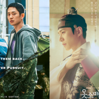 Rekomendasi Drama Korea Nominasi Baeksang Arts Awards 2022. Wajib Ditonton!