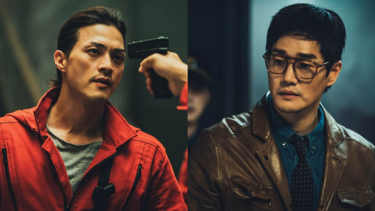 Money Heist Korea Rilis Teaser Trailer, Tampilkan Cuplikan Adegan Menegangkan