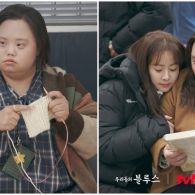 Profil Jung Eun Hye, Aktris Penyandang Down Syndrome di K-Drama “Our Blues”