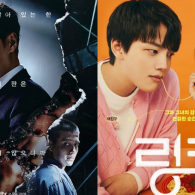 6 Drama Korea On Going di Bulan Juni, Ada Genre Medis hingga Investigasi