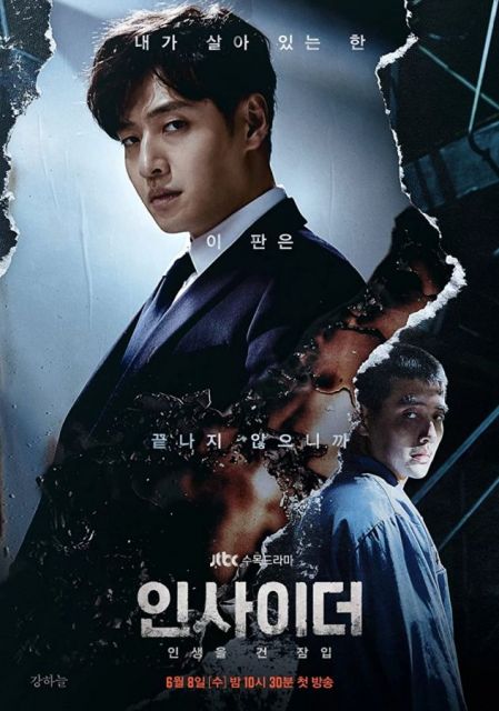 6 Drama Korea On Going di Bulan Juni, Ada Genre Medis hingga Investigasi