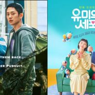 5 Rekomendasi Drama Korea dengan Season 2 yang Bakal Nggak Kalah Seru. Wajib Nonton!