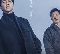 5 Rekomendasi K-Drama Genre Thriller dan Crime dengan Alur Cerita Menegangkan