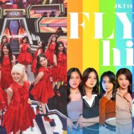 JKT48 Rilis Lagu Flying High, Gandeng Produser BTS dan Justin Bieber