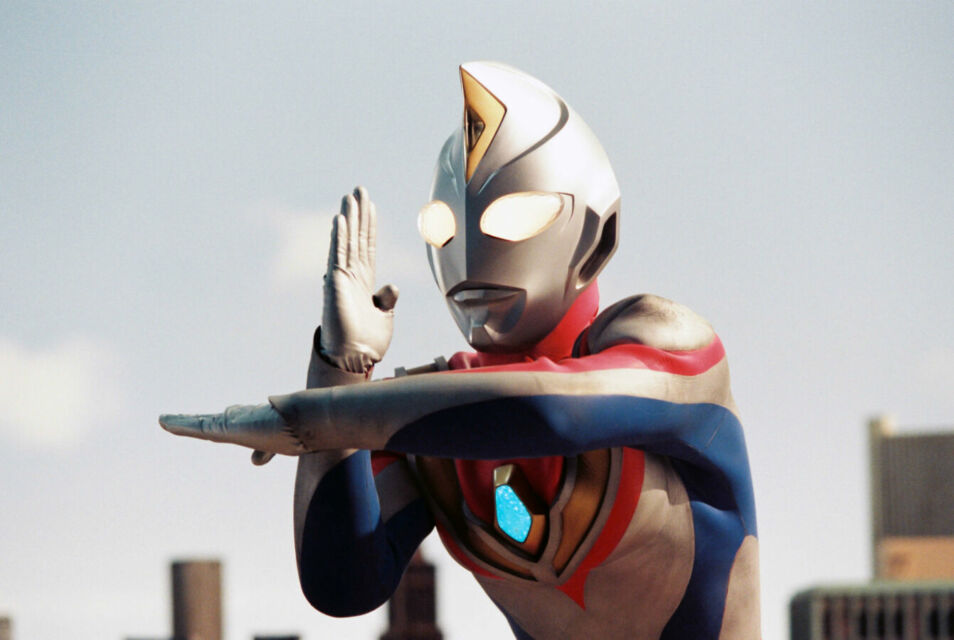 ultraman terkuat